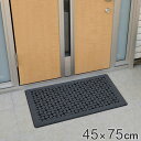 玄関マット 45x75cm 厚さ8mm 屋外用 クローバー柄 ( 45×75cm 屋外 玄関 マット 洗える 水洗い クローバー 長方形 エントランスマット エントランス 玄関用 グレー シンプル おしゃれ ) 【39ショップ】