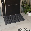 玄関マット 60x90cm 厚さ9mm 屋外用 クローバー柄 ( 送料無料 60×90cm 屋外 玄関 マット 洗える 水洗い クローバー 長方形 大判 エントランスマット エントランス 玄関用 グレー シンプル おしゃれ ) 【39ショップ】