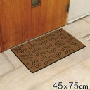 玄関マット 45x75cm 厚さ8mm 屋外用 リーフ柄 ( 45×75cm 屋外 玄関 マット 洗える 水洗い リーフ 葉っぱ 長方形 エントランスマット エントランス 玄関用 ブラウン シンプル おしゃれ ) 【39ショップ】