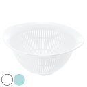 ザル L シェリー 抗菌加工 電子レンジ対応 食洗機対 日本製 ( 水切りザル 湯切りザル 調理用ザル 調理用ざる 脚付き レンジOK 電子レンジOK 食洗機O...