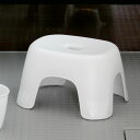 風呂椅子 高さ20cm ハユール 日本製 抗菌 ( 風呂いす お風呂 腰かけ イス 座面高20 入浴 Ag抗菌加工 滑り止め バスチェア バスグッズ 椅子 おしゃれ )【39ショップ】