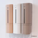 ディスペンサー マグネット 下から出てくるディスペンサー ディックブルーナ 500ml ( Miffy ブルーナ 液体 ソープディスペンサー 磁石 詰め替えボト...