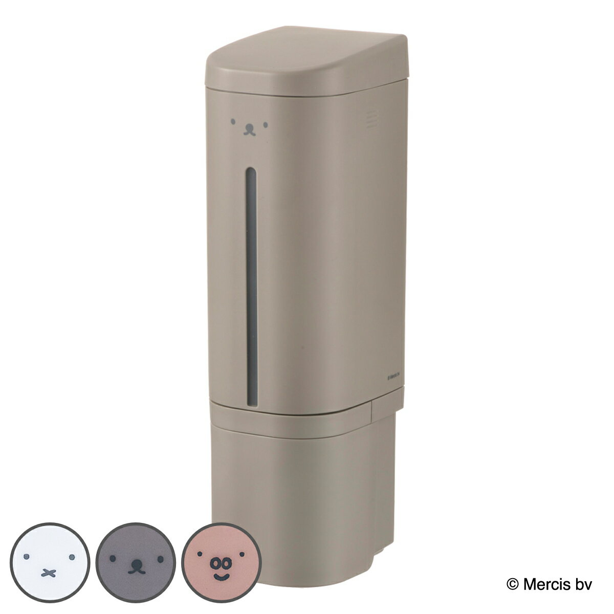 ディスペンサー マグネット 下から出てくるディスペンサー ディックブルーナ 同色3個セット 500ml ( Miffy ブルーナ ソープディスペンサー 磁石 詰...