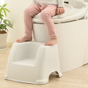 踏み台 トイレ用 トイレサポート ステップ 2段 トイトレ ( リッチェル ステップ台 トイレトレーニング 子供用 高さ25cm ふみ台 補助 子ども キッズ ...