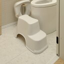 踏み台 トイレ用 トイレサポート ステップ スリム 2段 トイトレ ( リッチェル ステップ台 トイレトレーニング 子供用 高さ25cm ふみ台 子ども キッズ...