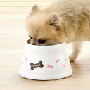 フードボウル こぼれにくい 脚付ドッグディッシュ S ( リッチェル ペットボウル 脚付き 高さがある 犬 小型犬 ペット用 餌皿 エサ皿 食べやすい ペット用食器 えさ入れ 犬用 滑り止め付き ペット用品 )【39ショップ】