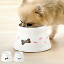 フードボウル こぼれにくい 脚付ドッグディッシュ 犬 猫 ( リッチェル ペットボウル 脚付き 高さがある 超小型犬 子猫 餌皿 エサ皿 食べやすい 成猫 ペッ...