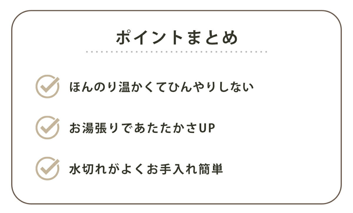 ベビー バスチェア ひんやりしない おふろチェア R 赤ちゃん （ リッチェル ベビーバスチェア 椅子 ワンオペ お風呂 ストッパー付 軽い コンパクト 乳児 ベビーチェア 持ち運び 浴室内 ベビー用 ベビーケア 出産準備 ）【39ショップ】 3