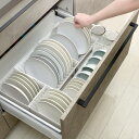 トトノ 引き出し用 ディッシュスタンド 9点セット ミニ レギュラー ワイド お椀 ( ミニ×2 レギュラー×3 ワイド×2 お椀×2 お皿 収納 日本製 食器...