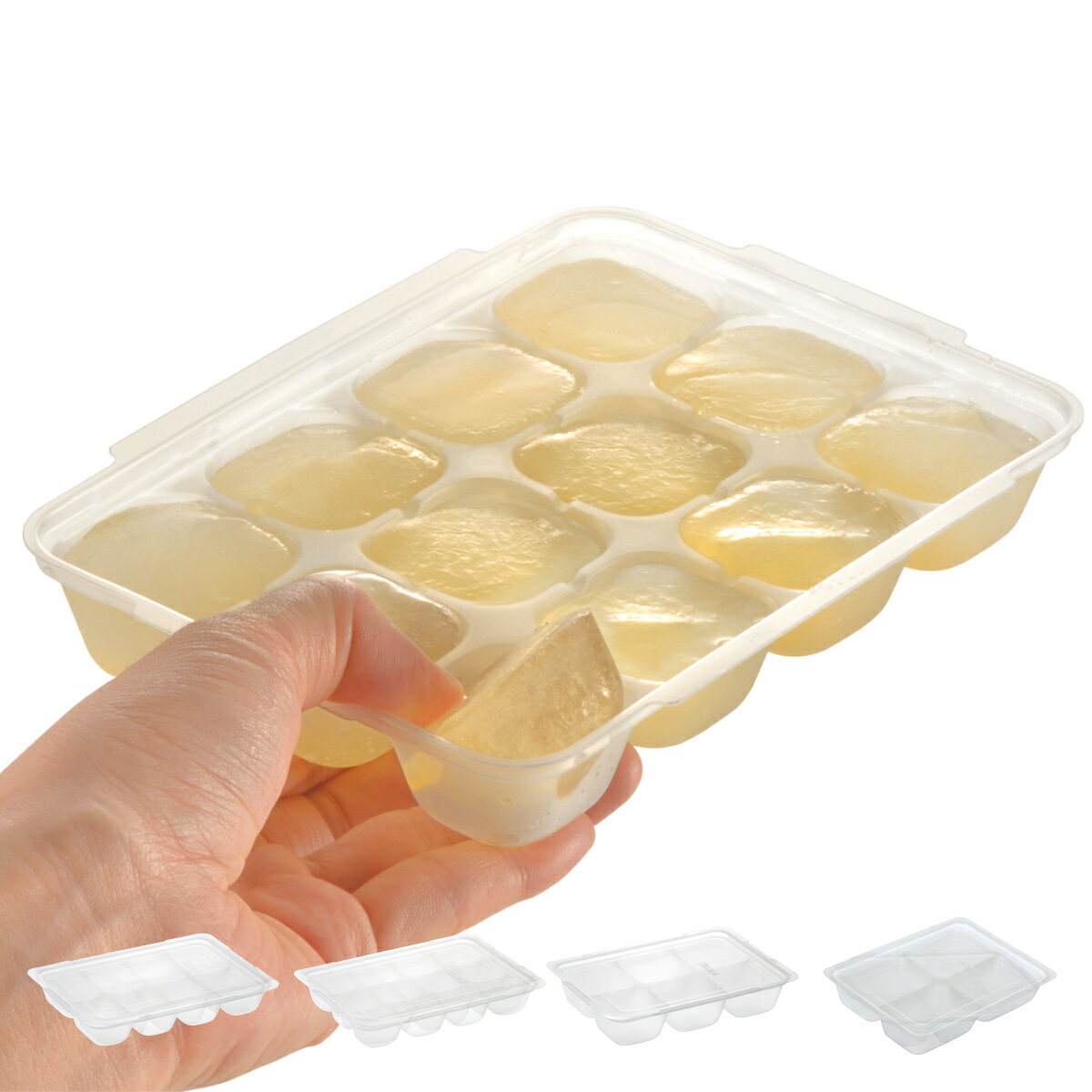 離乳食 保存容器 わけわけフリージング ブロックトレー R 15ml～80ml 2個組 4個組 （  ...