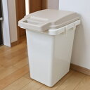 ゴミ箱 33L ワンハンドパッキンペール ( 45L袋対応可 45リットルゴミ袋対応 ごみ箱 防臭 パッキン ロック付き ダストボックス 屋外 連結 ふた付き ...