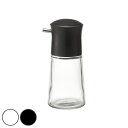 醤油差し プッシュ式 S 80ml スタビアリュクス 調味料入れ 調味差し ( 醤油さし 醤油入れ しょうゆ差し しょうゆ入れ 液だれしない ガラス製 しょう油入れ ワンプッシュ 卓上 調味料 入れ 容器 ボトル 保管 保存 )【39ショップ】