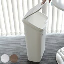 ゴミ箱 19L ふた付き スムース プッシュ ダストボックス MT&WD ( ごみ箱 19リットル ワンタッチ 分別 スリム シンプル おしゃれ 袋止め付き 袋...