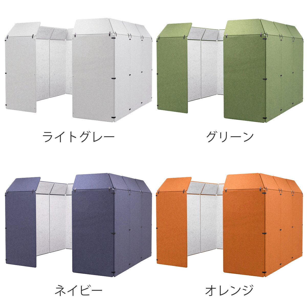 ���ե����ѡ��ơ������ �۲��ܡ��� 3��3 ��ñ���� REMUTE �� �ֻ��ڤ� ��Ω �ѡ��ơ������ �۲� �ܥå��� ���ե��� ��⡼�ȥ�� �֡��� �ʰײ�ļ� Web��� �ߡ��ƥ��� 6���� �ļ� �ɲ� �۲��� ��ϳ�� �ڸ� ��Ω�� �ˡ�39����åס�