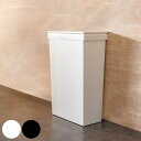【レビュー特典付き】 ゴミ箱 40L SOLOW ソロウ 袋の交換が楽なダストボックスワイド 同色3個セット ( ごみ箱 40リットル ふた付き ワイド 袋交換...