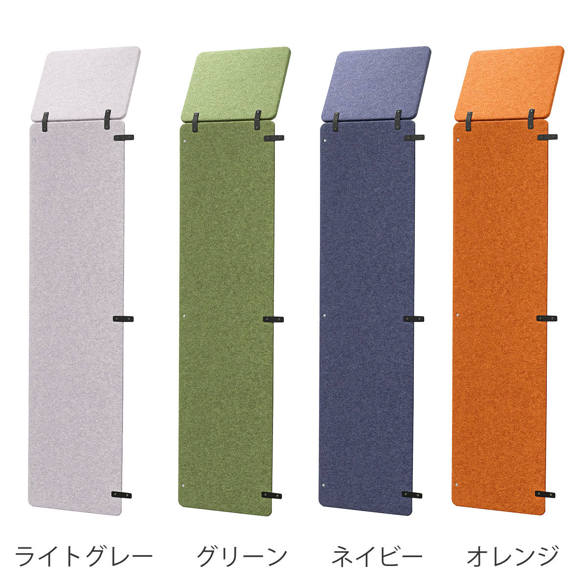 オフィスパーティション 追加用パネル ハーフサイズ 幅47.8cm REMUTE （ リミュー...