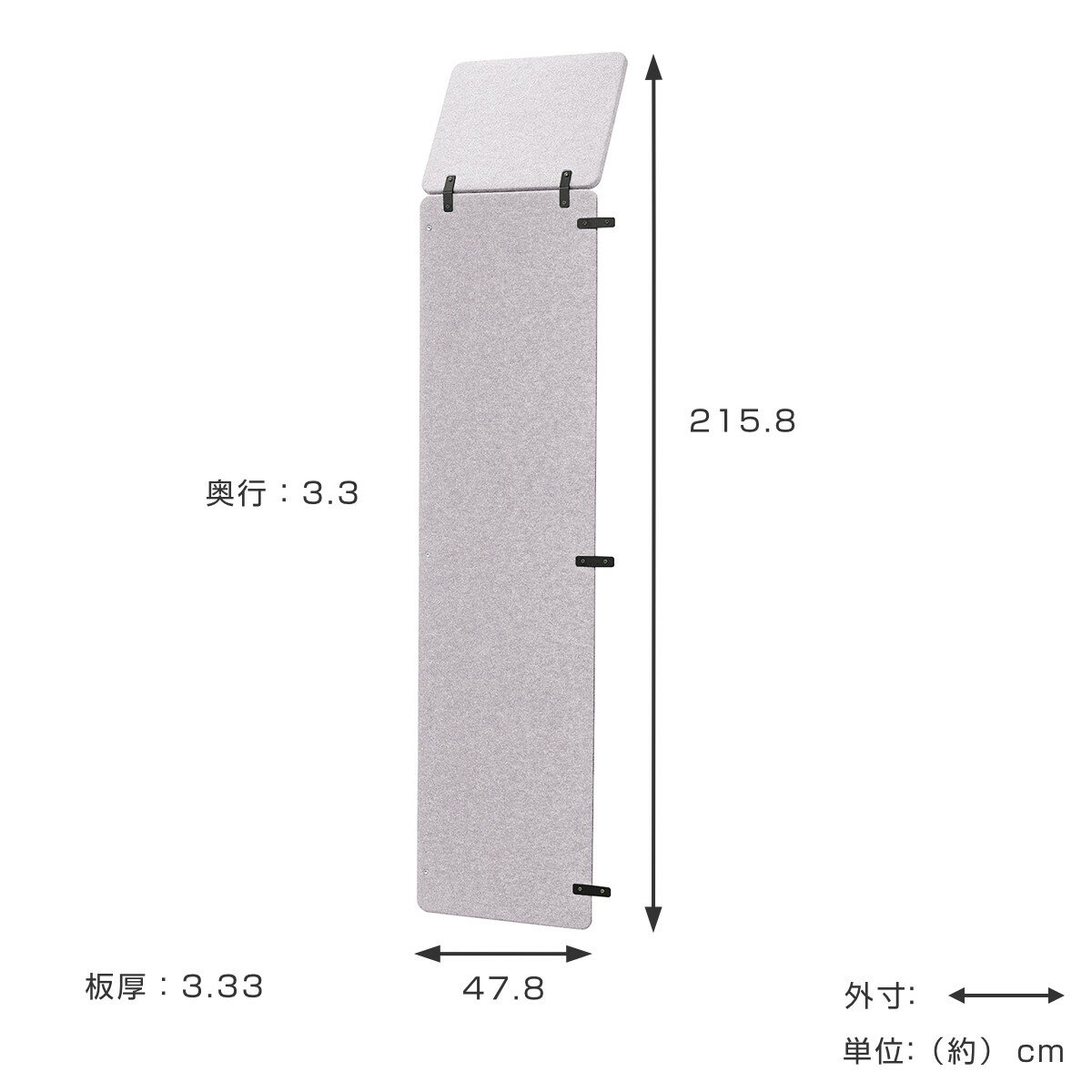 オフィスパーティション 追加用パネル ハーフサイズ 幅47.8cm REMUTE （ リミュー...