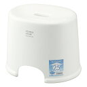 風呂椅子 HOME&HOME 高さ25cm ( 風呂いす バスチェアー ホーム&ホーム 軽量 シンプル ベーシック ホワイト 25cm お風呂 風呂 イス 椅子...