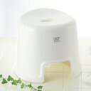 風呂椅子 HOME&HOME 高さ25cm 高さ35cm ( 風呂いす バスチェアー ホーム&ホーム 軽量 シンプル ベーシック ホワイト 25cm 35cm お風呂 風呂 イス 椅子 バス用品 バスグッズ 滑り止め すべり止め 通気性 風呂用品 お風呂用品 白 )【39ショップ】