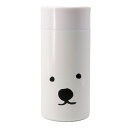 水筒 200ml 保温 保冷 coo-ma ステンレスマグボトル ( 直飲み マグボトル ダイレクトボトル ステンレス スリム くま マグ ボトル コンパクト ...