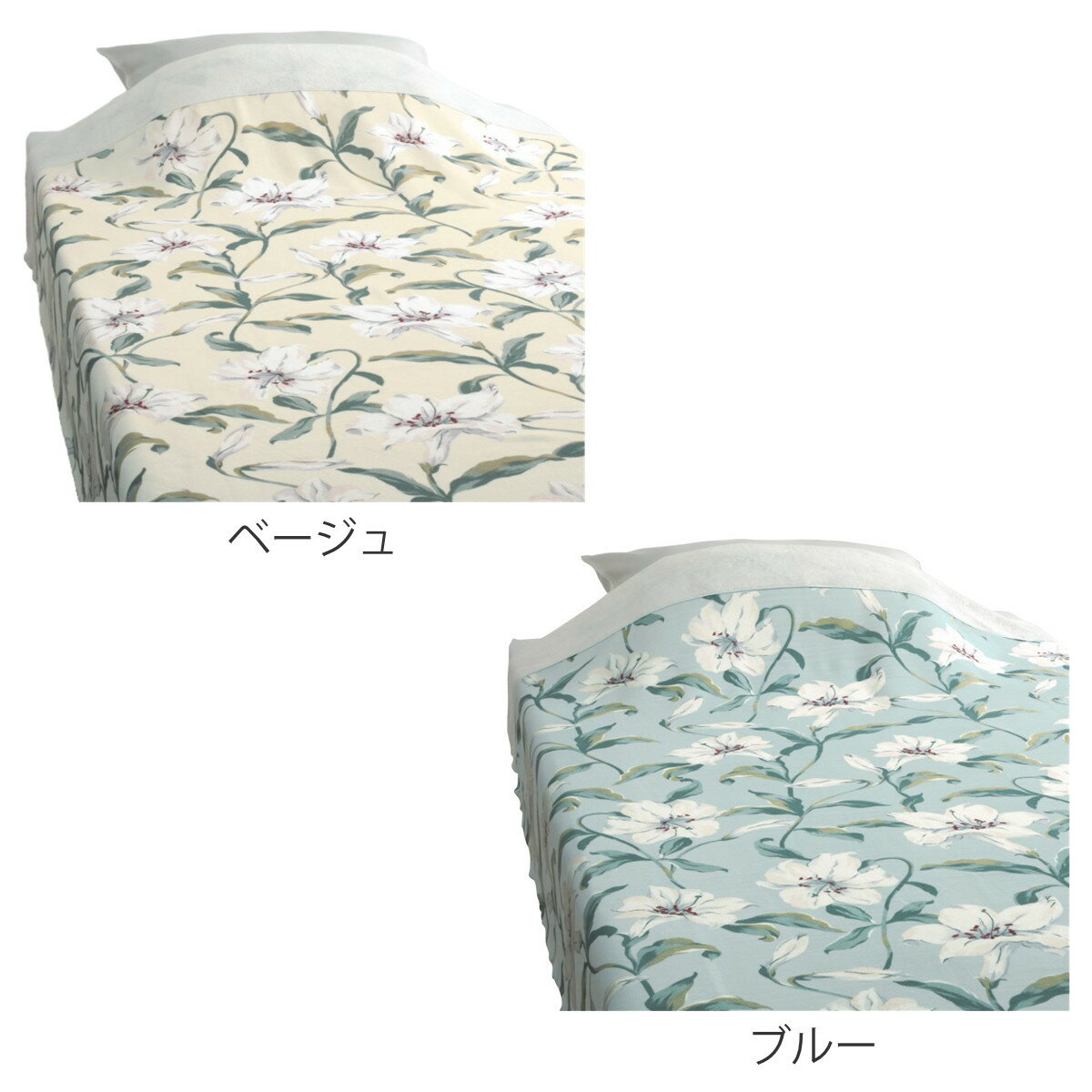 タオルケット シングル 洗濯OK 日本製 セオラ ( オールシーズン インナーケット 夏用 夏布団 掛け布団 天然素材 ウォッシャブル 洗濯機OK 花柄 ボタニカル柄 華やか エレガント )【39ショップ】