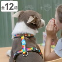 ハーネス 小型犬 XS マックス&モーリー 犬 ( 犬用 犬用ハーネス 胴輪 軽量 脱げにくい 抜けにくい かわいい おしゃれ 簡単装着 柔らかい 負担軽減 快...