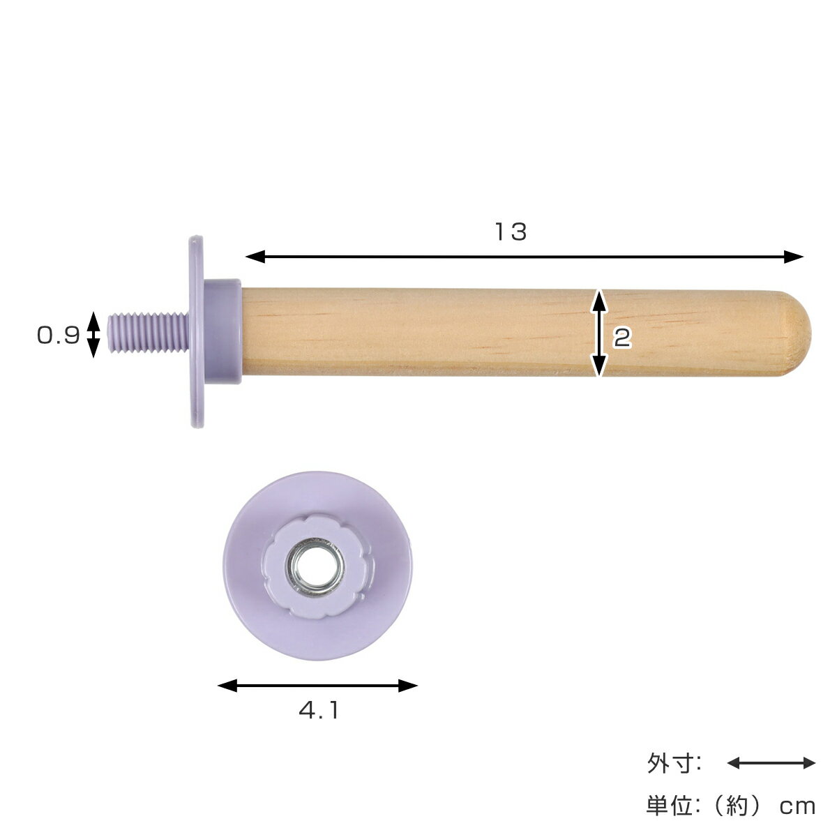 インテリアパレットの止まり木 鳥 ループ バディ ウッドパーチ （ 鳥用止まり木 とまり木 鳥のおもちゃ 鳥グッズ ペット用品 天然木 ケージ インコ 小鳥 文鳥 ペット ストレス軽減 運動 ）【39ショップ】｜アングル3