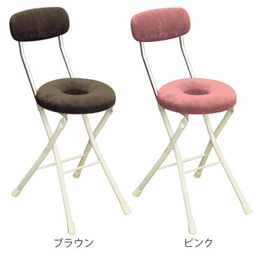 折りたたみ椅子 4脚セット 座面高48.5cm 折りたたみ チェア ドーナツクッション ファブリック クッションチェア ( 送料無料 椅子 イス いす チェアー 折り畳み 腰掛け 簡易チェア 来客用 おしゃれ ダイニングチェア パイプ椅子 )【39ショップ】