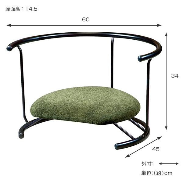 あぐら座椅子 高さ34cm 背付き 座ユー スイングスツール 座椅子 （ 送料無料 あぐらチェア あぐら椅子 あぐら 胡坐 椅子 チェア チェアー イス いす 布張り 和室 畳 姿勢 楽 スイング 腰掛け 背もたれなし ）【39ショップ】