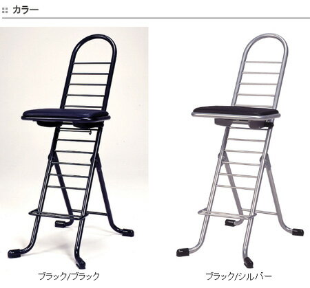 プロワークチェア 作業椅子 固定 ハイタイプ|...の紹介画像2