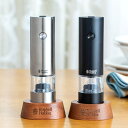 【レビュー特典付き】 Russell Hobbs 充電式 電動ミル ソルト&ペッパー ミニ 木台付き スパイスミル ( ラッセルホブス ミル USB ソルトミル...