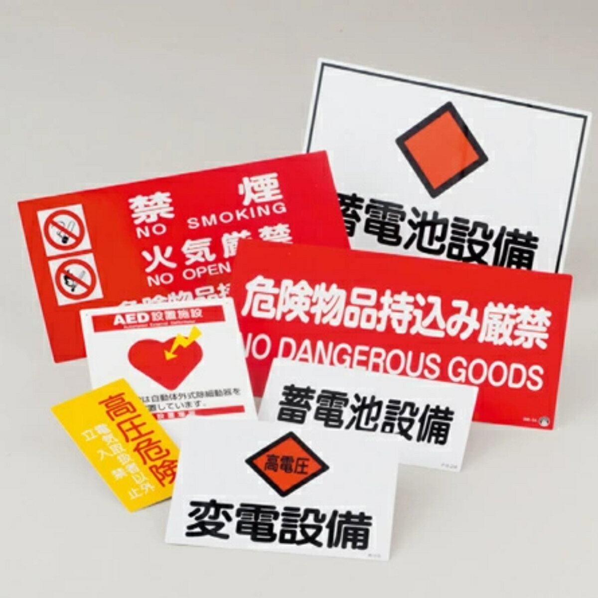 非常用圧縮タオル EM180