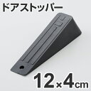 y撅ző400~OFFN[|LI hAXgbp[ 3cm ő啝4~12cm S ubN i Xgbp[ ˓ j y39Vbvz