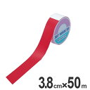 トラバリケードテープ 非粘着タイプ レッド/ホワイト 3.8cm×50m巻 ( 安全用品 工事 立入禁止 通行止め ) 【39ショップ】