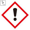 GHSラベル ステッカー 「感嘆符」 7×7cm GHS-7(中) 5枚1組 ( 標識 表示 貼り付け 絵表示 イラスト 危険有害性 注意 警告 危険 絵 ) ...