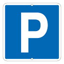 標識 道路標識 上下穴タイプ 無反射 「P」 駐車可 道路403 ( 送料無料 安全標識 表示 表示シート 構内 ) 【39ショップ】
