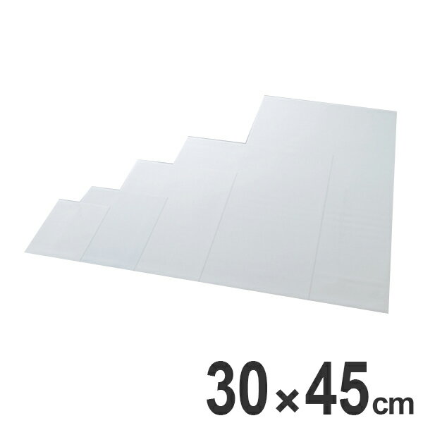 ホワイトボードマグネットシート 30×45cm MS−391 マグネット シート ホワイトボード 磁石 無地 書き込み ( マグネットタイプ スチー...