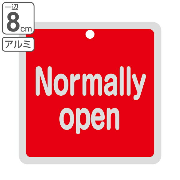 A~ouJD p ԁu Normally open v 8~8cm ʕ\ i p^ A~ { ʈ ou J D S \ \ t_ ӂ Ə H   pi ObY Spi j y39Vbvz