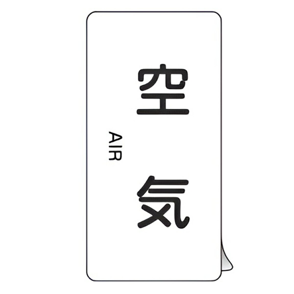 JISzǎʃA~XebJ[ C֌W u C v c STCY 10g i \V[ A~V[ JIS zǎ ʕ\ ou\ XebJ[ Spi zǖXebJ[ zǖ  z  \ jy39Vbvz