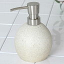 ディスペンサー SALUS marmo 液体タイプ ( セイラス 詰め替えボトル ソープボトル 340ml 詰め替え用ボトル ポンプボトル ボトル 洗面用品 石...