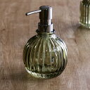 ディスペンサー SALUS ランド 360ml ボール 液体タイプ ( セイラス ソープディスペンサー 詰め替えボトル ソープボトル 360 詰め替え用ボトル ...