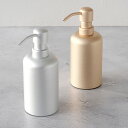 ディスペンサー SALUS アルミ 2 280ml 液体タイプ ( セイラス 詰め替えボトル ソープボトル ハンドソープ 詰め替え用ボトル ポンプボトル ボトル...