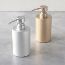 ディスペンサー SALUS アルミ 3 円筒型 280ml 液体タイプ ( セイラス 詰め替えボトル ソープボトル ハンドソープ 詰め替え用ボトル ポンプボトル...