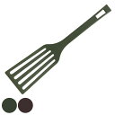 ターナー シンプリー 食洗機対応 SALUS ( セイラス フライ返し ナイロン製 キッチンツール フライパン返し ヘラ へら ビーター 穴あき 穴開き 一体成...