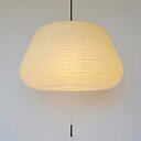 ペンダントライト 直径54×高さ35cm mochi 本美濃紙 3灯 ( 送料無料 天井照明 照明 ライト 照明器具 リビング ダイニング 居間 寝室 食卓用 ...