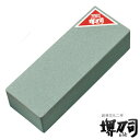 荒砥石 中 縦205×横50×高50mm 200番 ( 送料無料 包丁研ぎ 送料無料 包丁 研ぎ 砥石 研ぎ石 砥石 荒仕上砥石 仕上げ 包丁研ぎ 研ぎ器 シャ...
