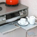 レンジテーブル 幅60cm用 抗菌引手レンジテーブル 洗えるレンジテーブル ( 抗菌 吸盤付き ガスレンジテーブル スライドテーブル ガスコンロテーブル 補助テ...