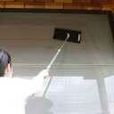 タワシ 網戸洗いタワシ 高いところも洗いやすい ( 網戸掃除 ミトンタイプ フロアワイパー装着可能 フィルター掃除 エアコン 網戸 便利グッズ 年末掃除 大掃除...