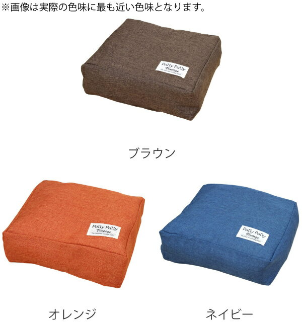 ��Ǽ�� �������֥�󥱥åȤ����å����ˤʤ��Ǽ�� ������ ��Ǽ ���å���� �� �� 37��34cm ��Ǽ������ ������ ���å���󥫥С� ������ ���С� ���������åȼ�Ǽ ���� �֥�󥱥å� ����ƥꥢ �ؤ⤿�� ���ե� ������� �� ��39����åס�