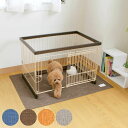 ゲージの下に敷くマット ペット用 はっ水加工 犬 猫 ( ペット 撥水加工 ゲージマット 大きめ 犬用 猫用 滑り止め お手入れ簡単 便利 おしゃれ )【39シ...